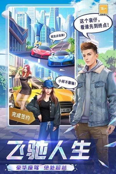 可爱的糖果游戏下载,可爱的糖果,经营手游,模拟手游