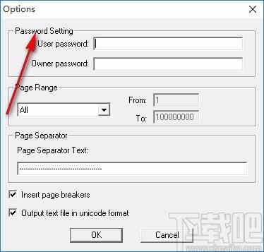 VeryPDF PDF2TXT下载,PDF转TXT转换器,PDF转TXT转换