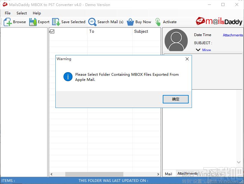 MailsDaddy MBOX To PST Converter下载,MBOX到PST转换器