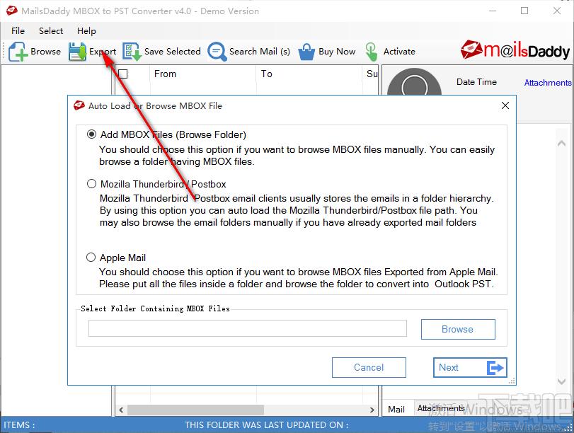 MailsDaddy MBOX To PST Converter下载,MBOX到PST转换器