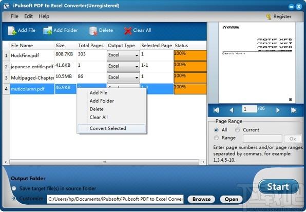 iPubsoft PDF to Excel Converter下载,PDF转EXCEL软件,PDF转EXCEL