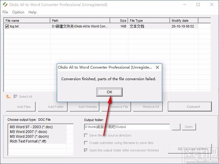 Okdo All to Word Converter Professional下载,Word文档转换器