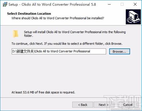 Okdo All to Word Converter Professional下载,Word文档转换器