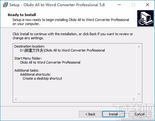 Okdo All to Word Converter Professional下载,Word文档转换器