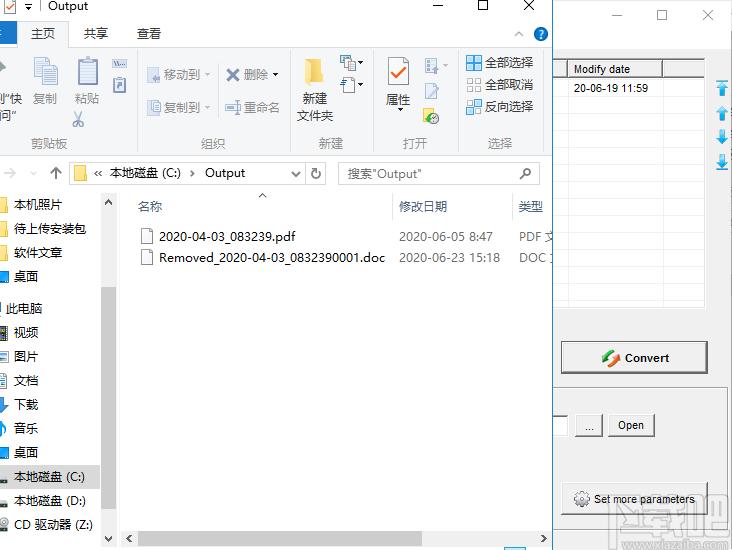 Okdo Txt Rtf to PowerPoint Converter下载,TXT转PPT