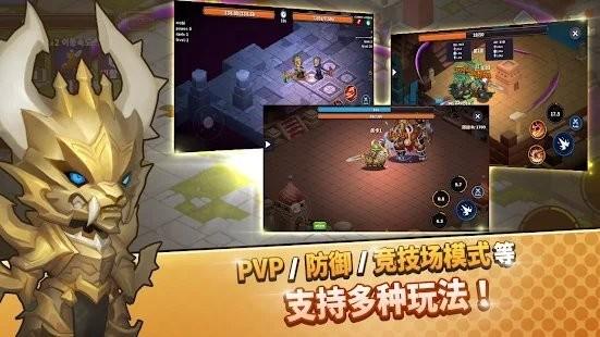 钢铁骑士养成游戏(Idle Iron Knight)下载,钢铁骑士养成,放置游戏,rpg游戏