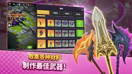 钢铁骑士养成游戏(Idle Iron Knight)下载,钢铁骑士养成,放置游戏,rpg游戏