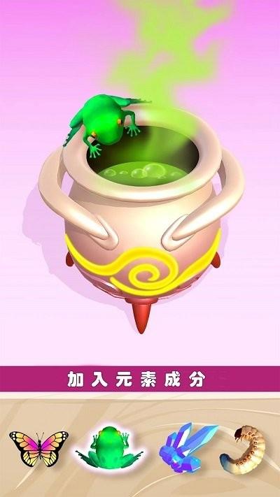 迷你精灵养成最新版下载,迷你精灵养成,合成游戏,养成游戏
