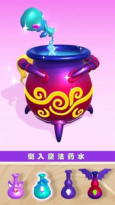 迷你精灵养成最新版下载,迷你精灵养成,合成游戏,养成游戏