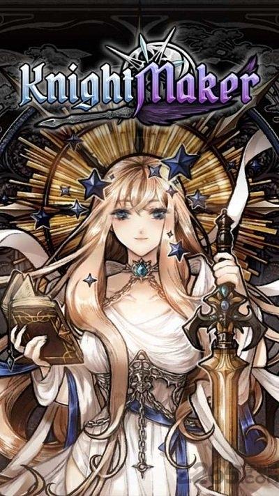 女剑士的秘密日记无限材料破解版下载,女剑士的秘密日记,打铁游戏,恋爱游戏