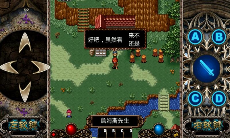 地下城与鬼剑士觉醒中文破解版下载,地下城与鬼剑士觉醒,动作游戏,像素游戏