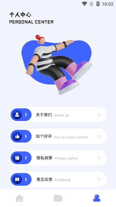 洛克视频剪辑下载,洛克视频,剪辑app
