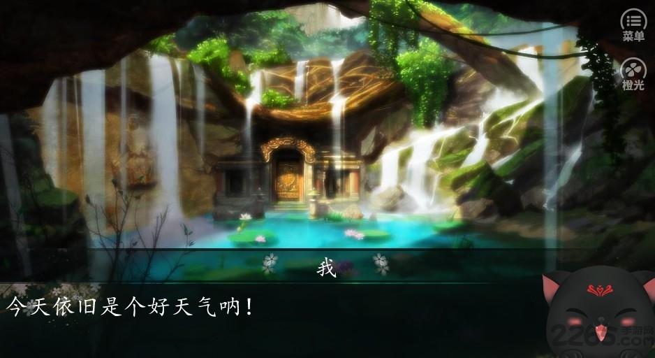 喵乱后宫内购破解版下载,喵乱后宫,后宫游戏,恋爱游戏