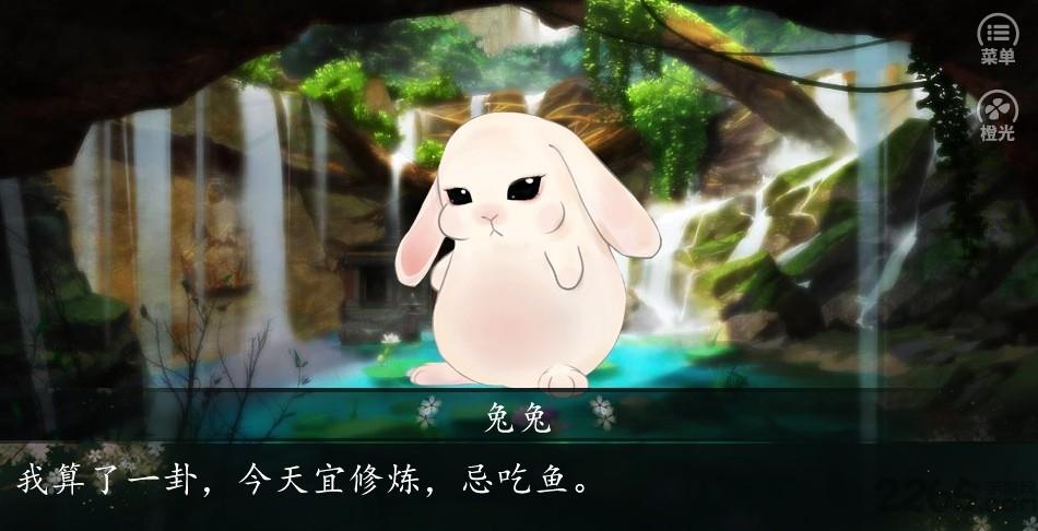 喵乱后宫内购破解版下载,喵乱后宫,后宫游戏,恋爱游戏