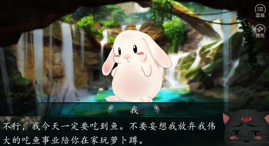喵乱后宫内购破解版下载,喵乱后宫,后宫游戏,恋爱游戏