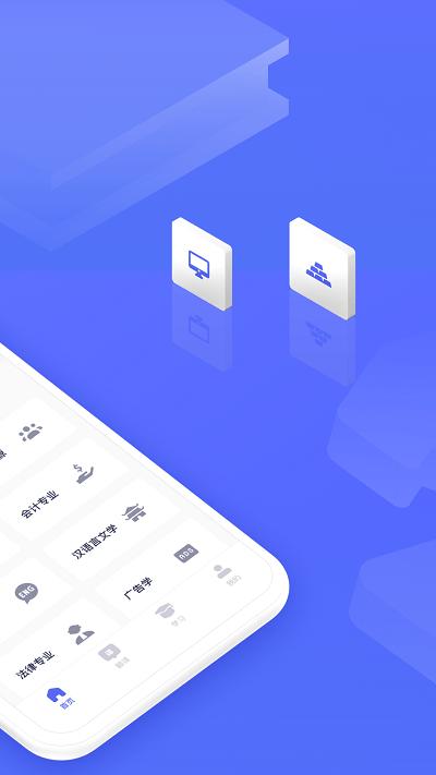 文献翻译鸭app下载,文献翻译鸭,翻译app,工具app