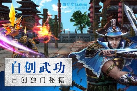 卧虎藏龙手游小米版下载,卧虎藏龙,武侠手游,rpg手游,小米手游