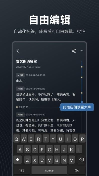 metamind app下载,metamind,办公app,aiapp